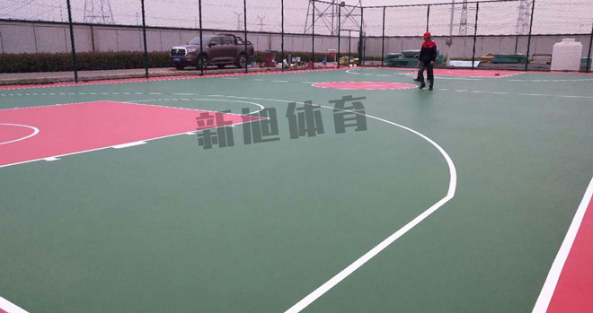 硅pu籃球場廠家新旭體育建設(shè)