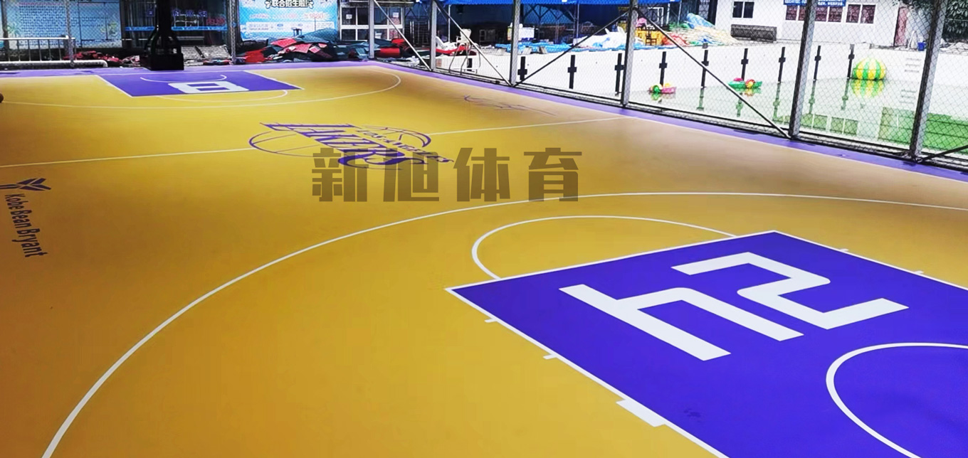 山西硅pu球場(chǎng)材料廠家