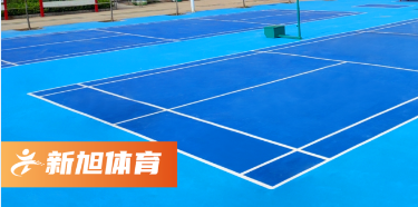 山西企業(yè)硅pu籃球場(chǎng)定制完工