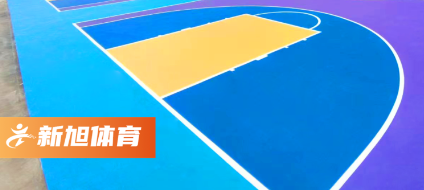 山西硅pu籃球場(chǎng)完工