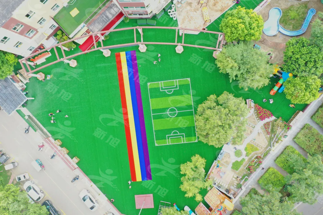 新旭體育幼兒園人造草坪